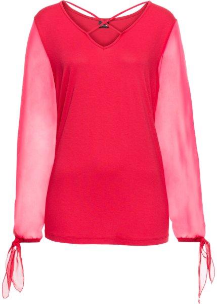 Футболка bonprix