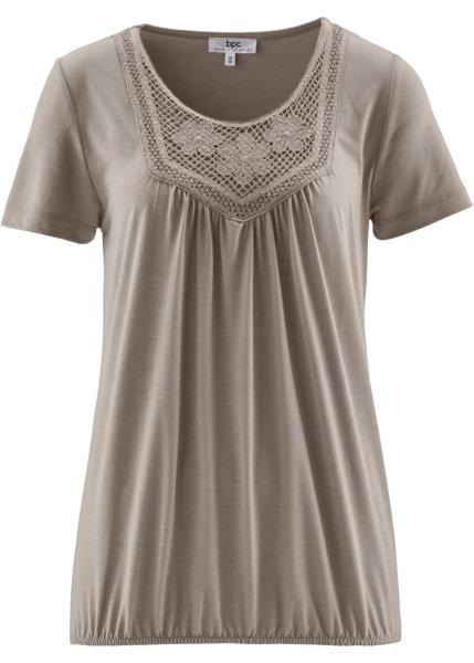 Футболка bonprix