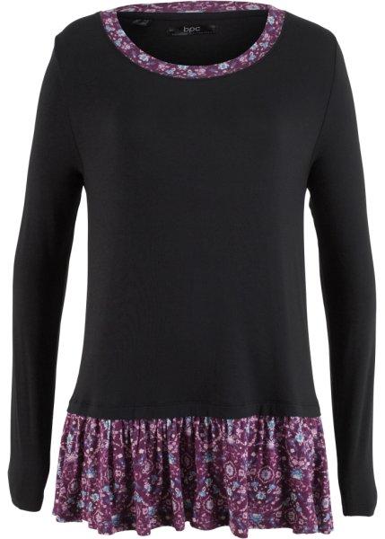 Футболка bonprix