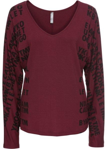 Футболка bonprix