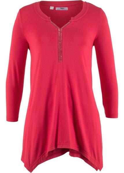 Футболка bonprix