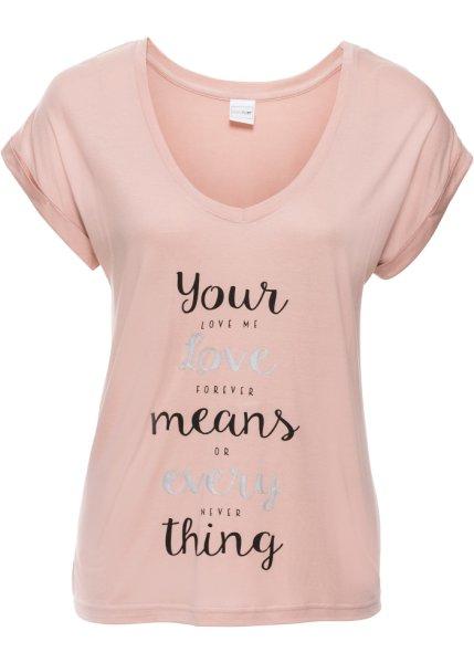 Футболка bonprix