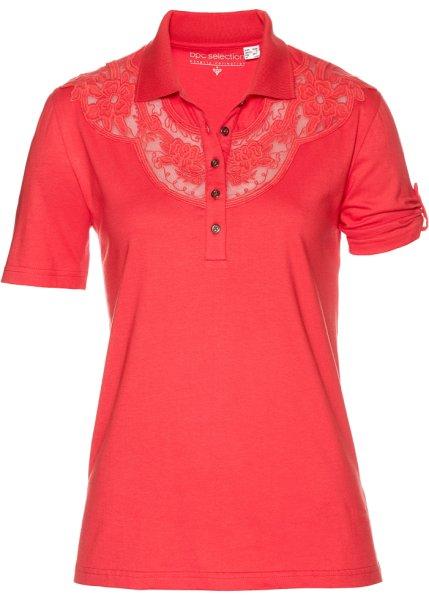 Футболка bonprix