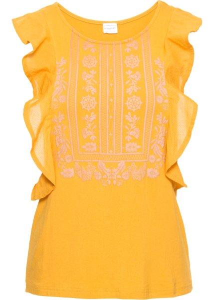 Футболка bonprix