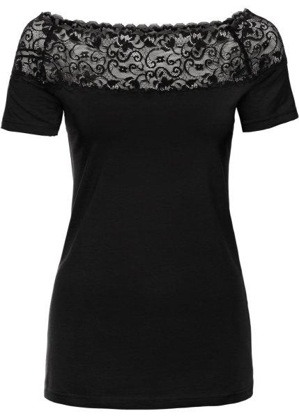 Футболка bonprix