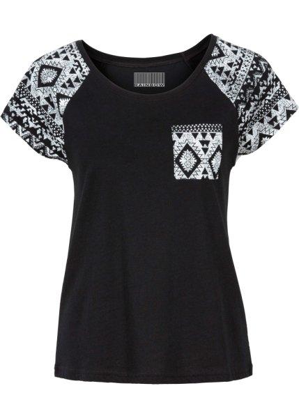 Футболка bonprix