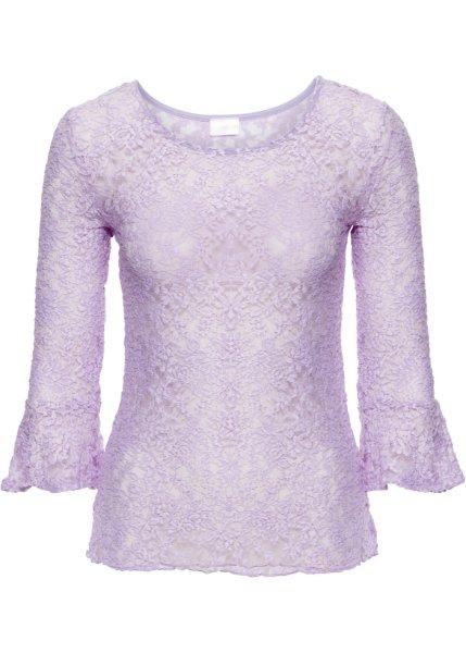 Футболка bonprix