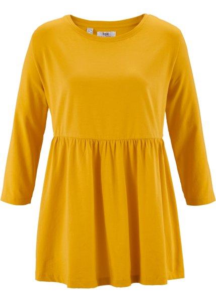 Футболка bonprix