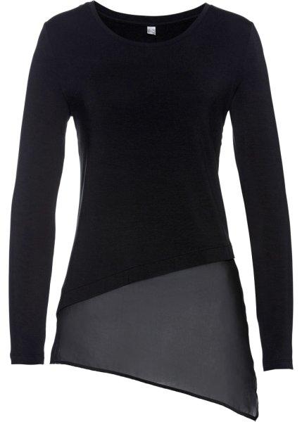 Футболка bonprix