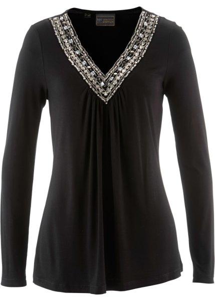 Футболка bonprix