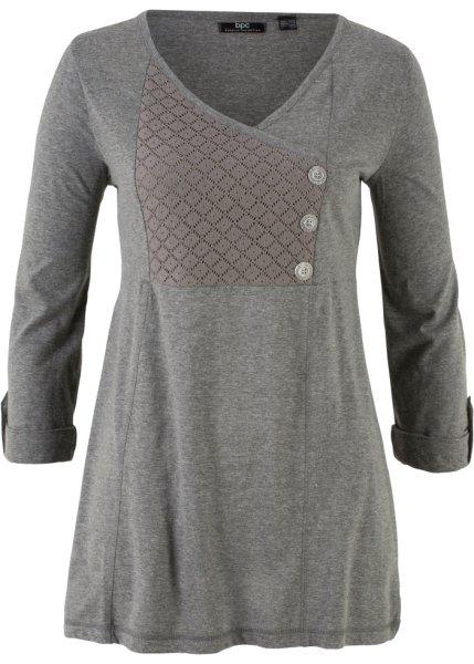 Футболка bonprix