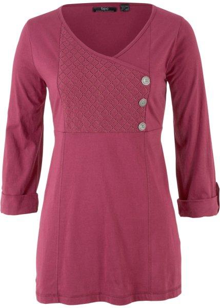 Футболка bonprix