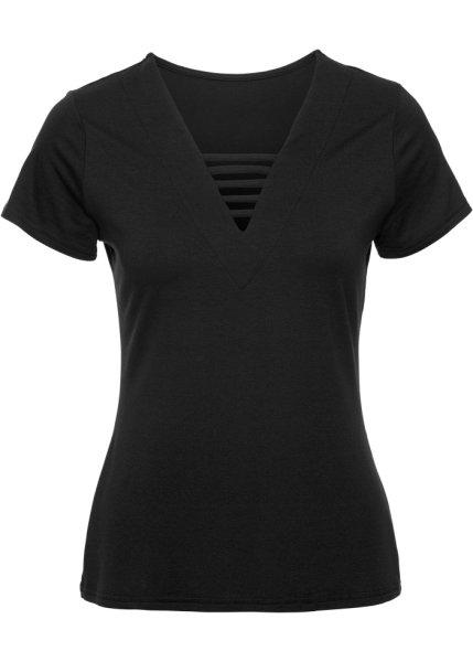 Футболка bonprix