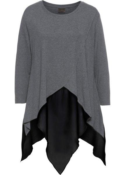 Футболка bonprix