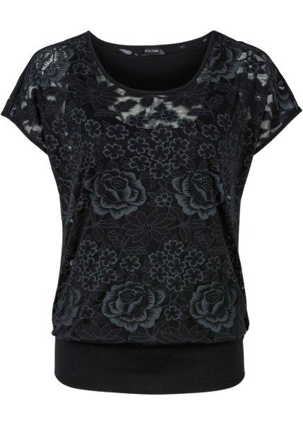 Футболка bonprix