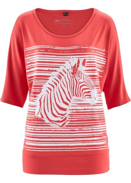 Футболка bonprix