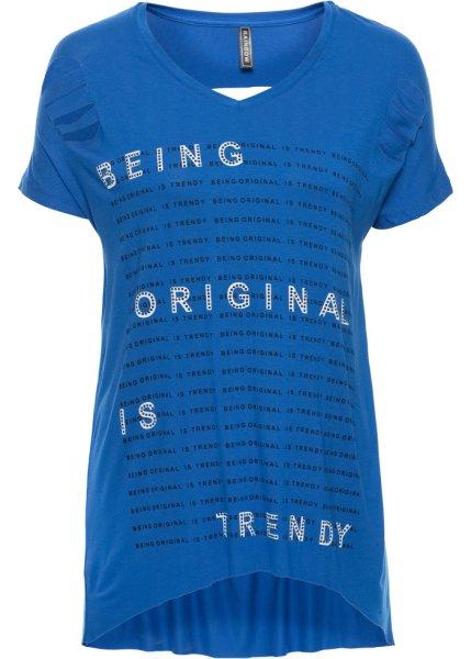 Футболка bonprix