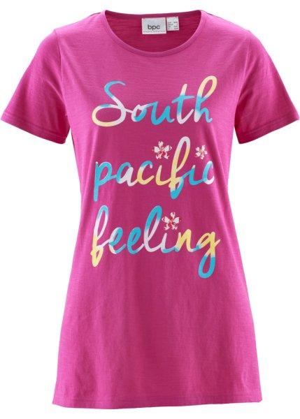 Футболка bonprix