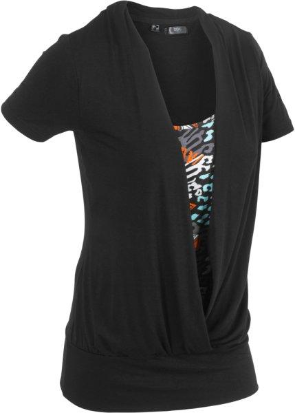 Футболка bonprix