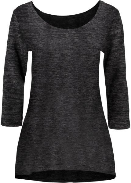 Футболка bonprix