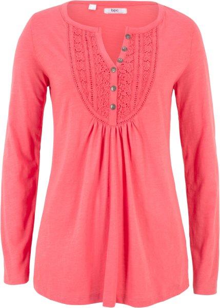 Футболка bonprix