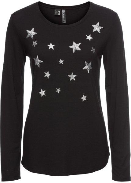 Футболка bonprix