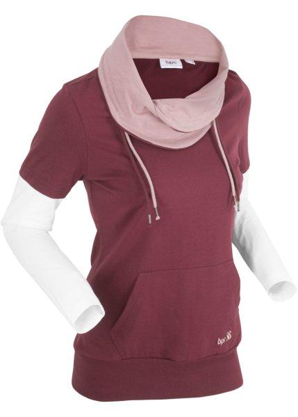 Футболка bonprix