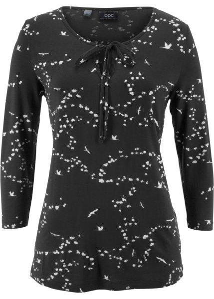 Футболка bonprix