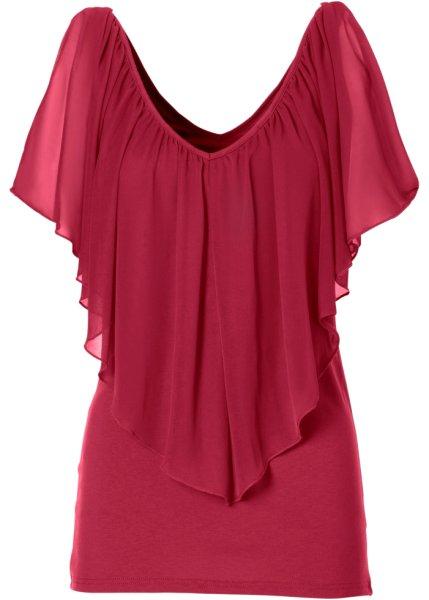 Футболка bonprix