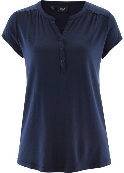 Футболка bonprix