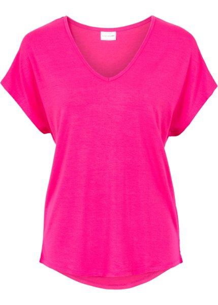 Футболка bonprix