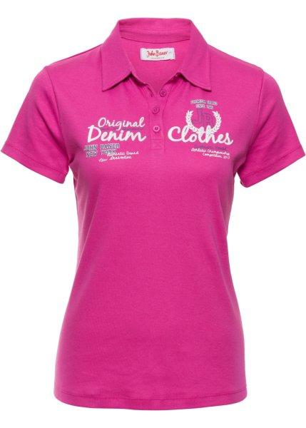 Футболка bonprix