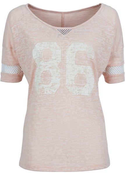 Футболка bonprix