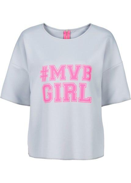 Футболка bonprix