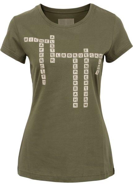 Футболка bonprix