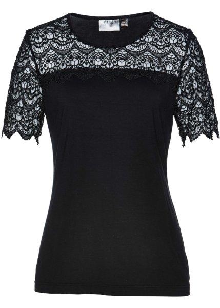 Футболка bonprix