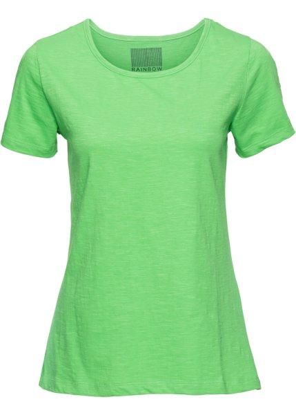 Футболка bonprix