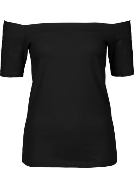 Футболка bonprix