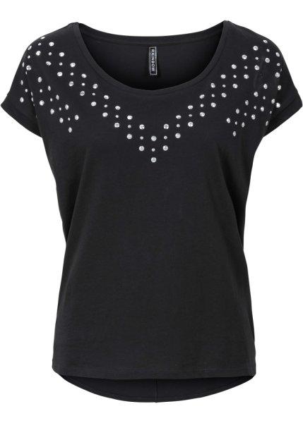 Футболка bonprix