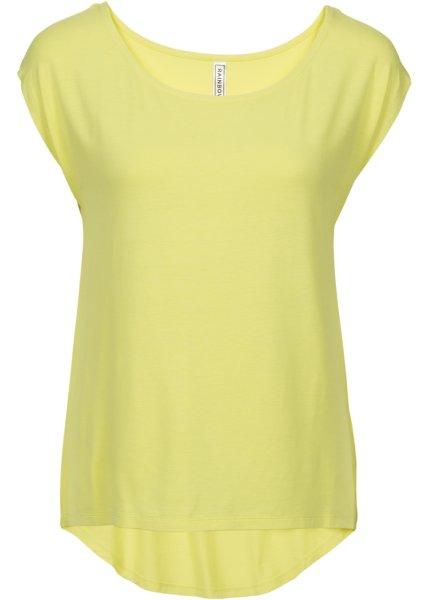 Футболка bonprix