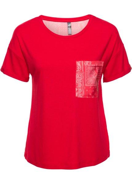 Футболка bonprix