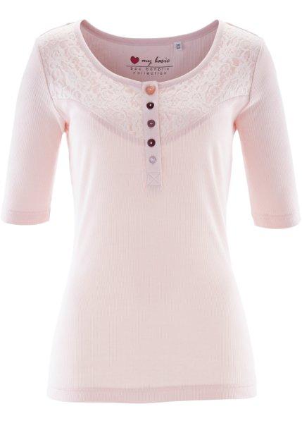 Футболка bonprix