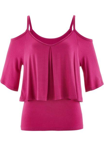 Футболка bonprix