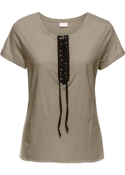 Футболка bonprix