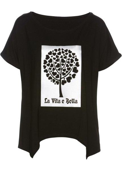 Футболка bonprix