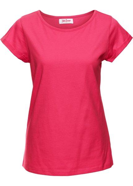 Футболка bonprix