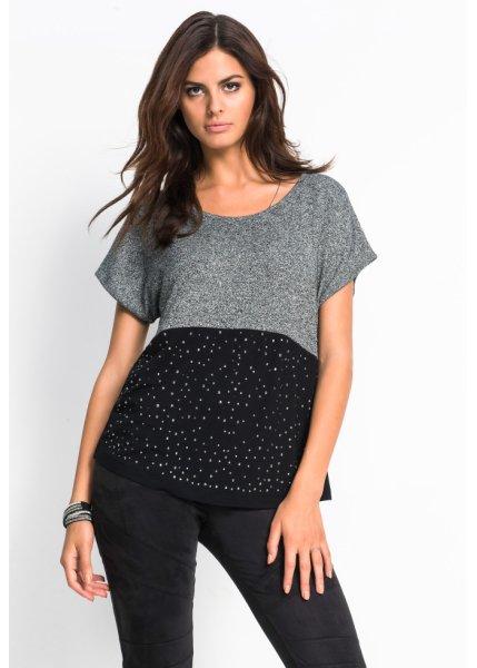 Футболка bonprix