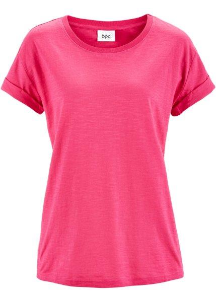 Футболка bonprix