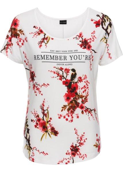 Футболка bonprix