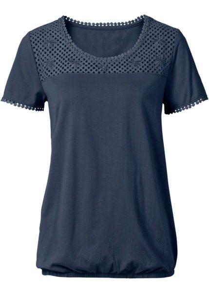 Футболка bonprix